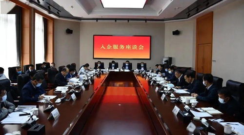 楊勤榮深入潞安化工集團開展入企服務(wù)