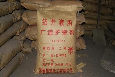 昊聚化工【廣譜護壁劑、甘肅廣譜護壁劑、廣譜護壁劑生產(chǎn)廠家】13376401969圖片|昊聚化工【廣譜護壁劑、甘肅廣譜護壁劑、廣譜護壁劑生產(chǎn)廠家】13376401969產(chǎn)品圖片由嫻庡崡鏄婅仛鍖栧伐鏈夐檺鍏徃公司生產(chǎn)提供-