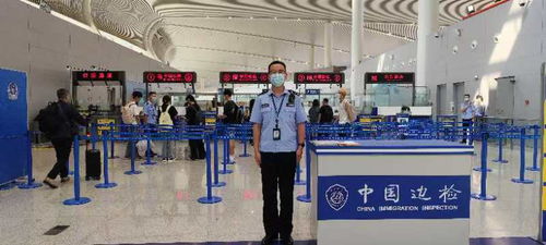 合肥邊檢 溫情護航留學生出境，開啟新學期求知之旅